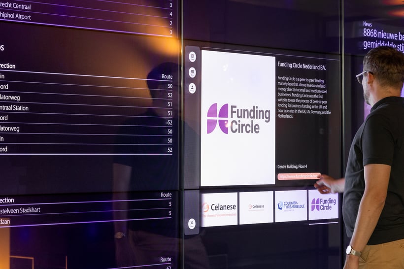 Atrium_fundingcirclescreen