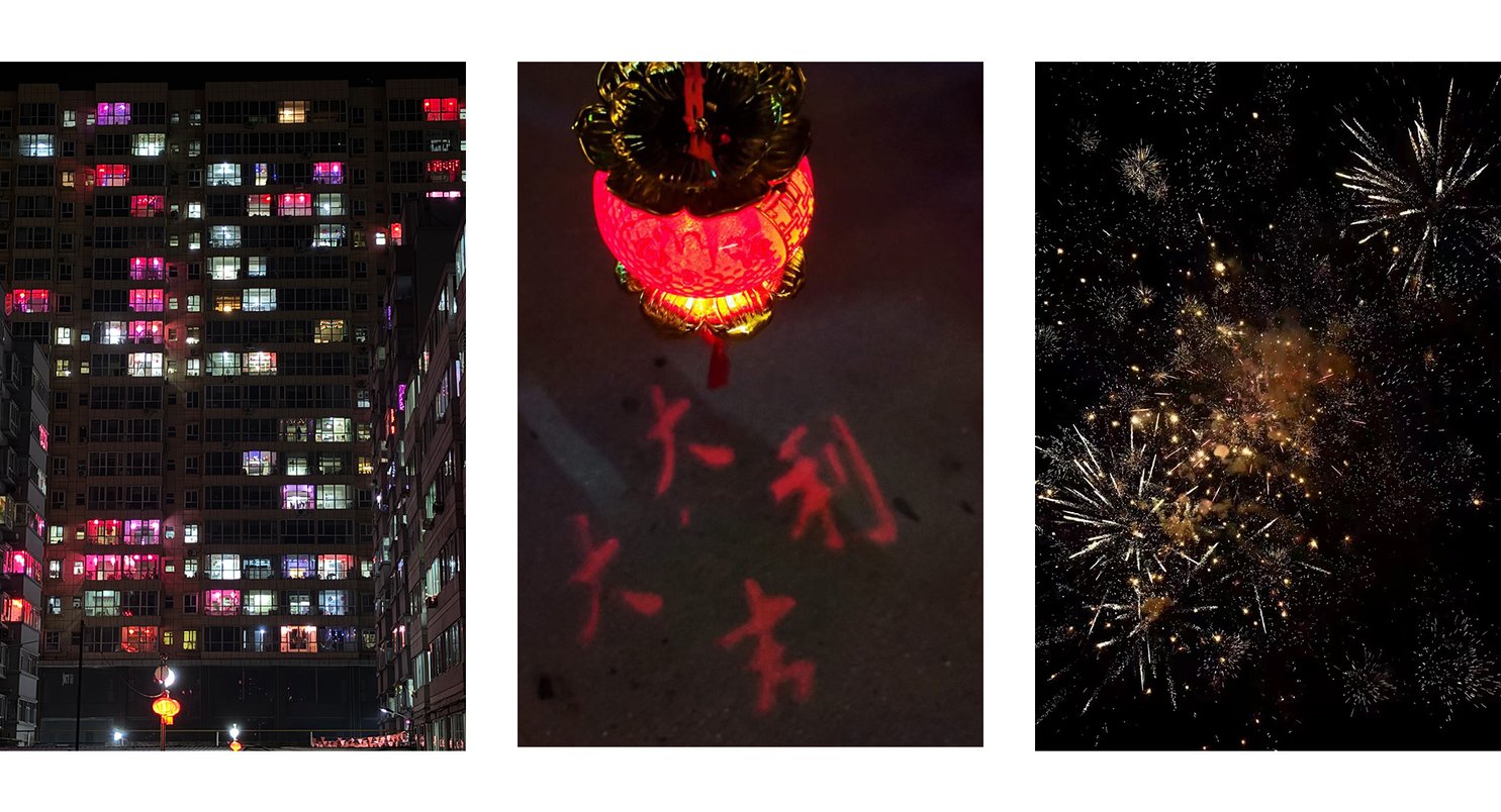 3-images-shanghai