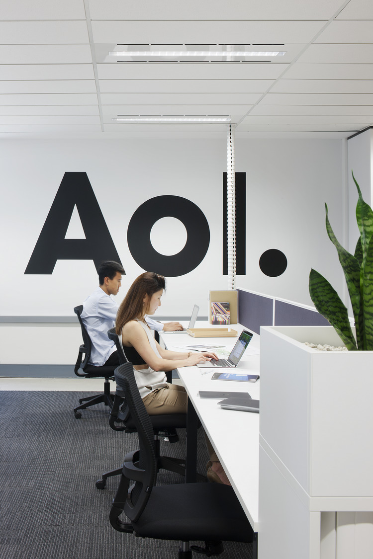 AOL_logo